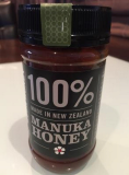 Manuka Honey _10 500gm Jar